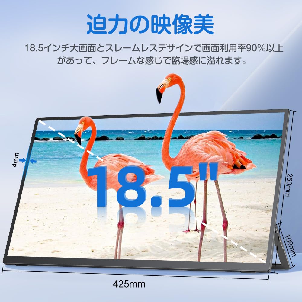 UPERFECT Portable Monitor Touchscreen 21.5 inch 120Hz Portable Monitor Touchscreen 1300:1 1080P Screen Integrated Mount HDMI USB C for PC Laptop Game Console, Metal Case VESA Compatible 
