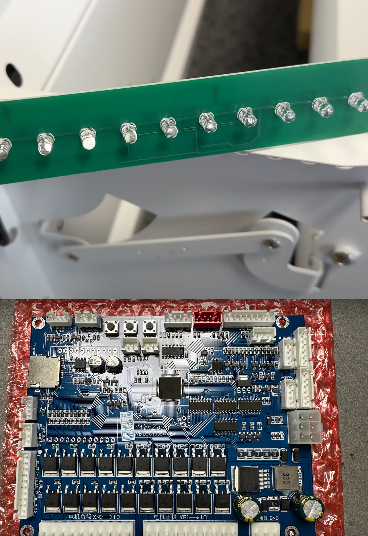 Light barrier retrofit kit for Chinese snack vending machines