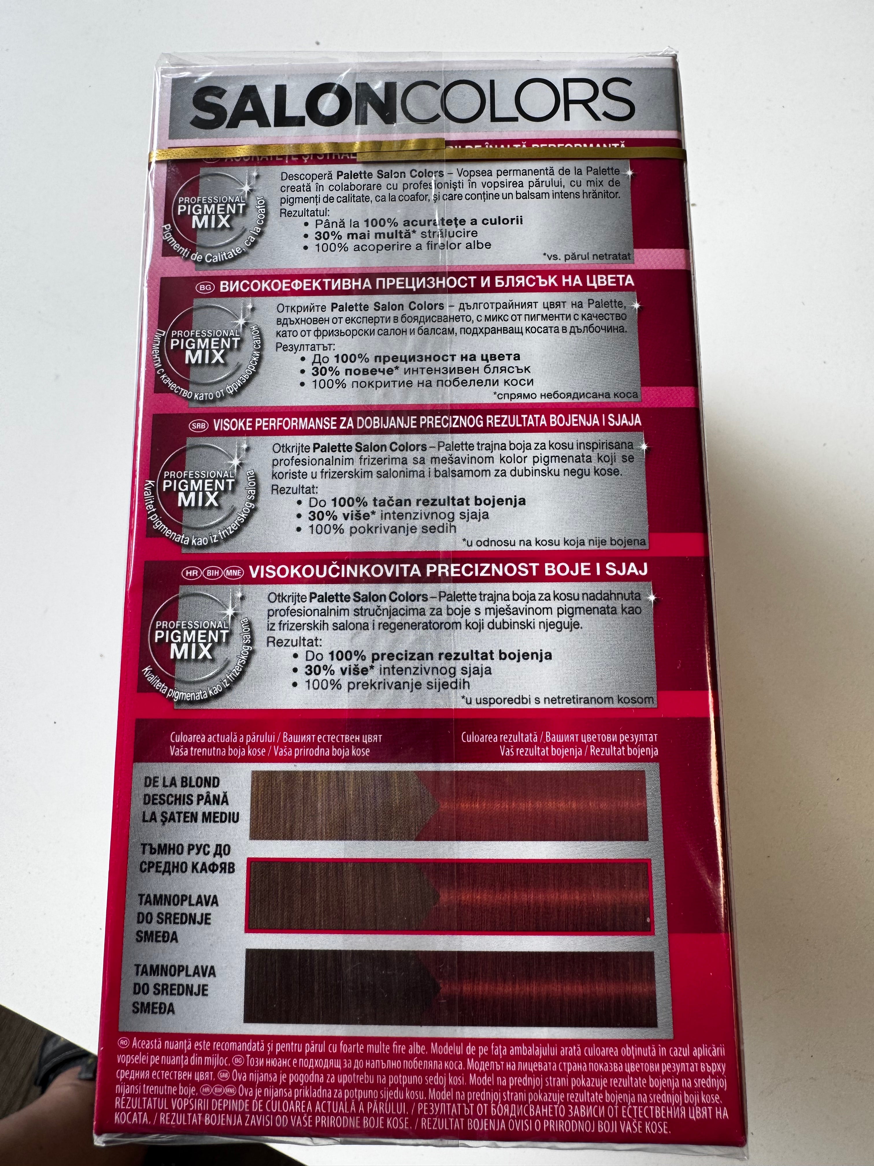 3-pack Schwarzkopf Palette SalonColors 6-7 (Dark Copper Blonde) – Remaining stock expired 