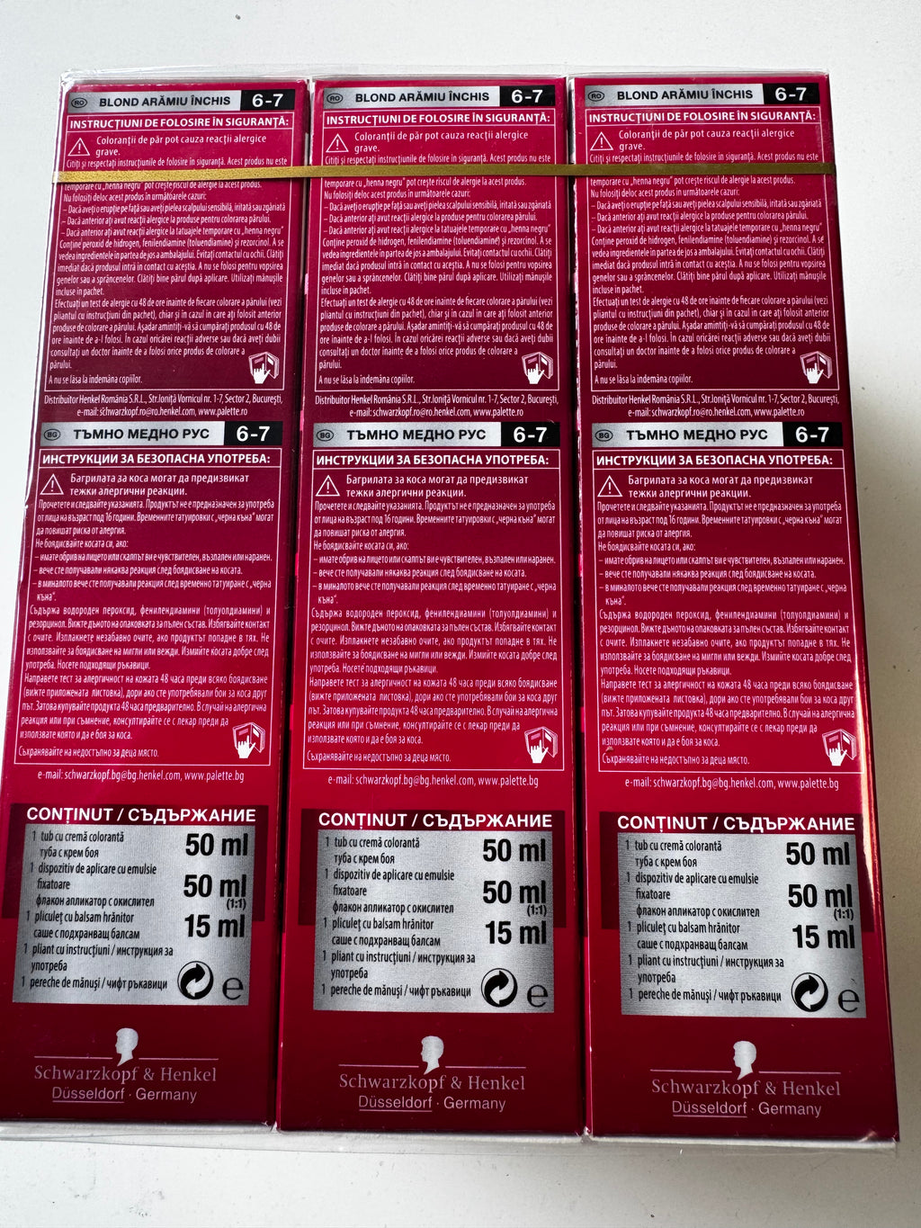 3-pack Schwarzkopf Palette SalonColors 6-7 (Dark Copper Blonde) – Remaining stock expired 
