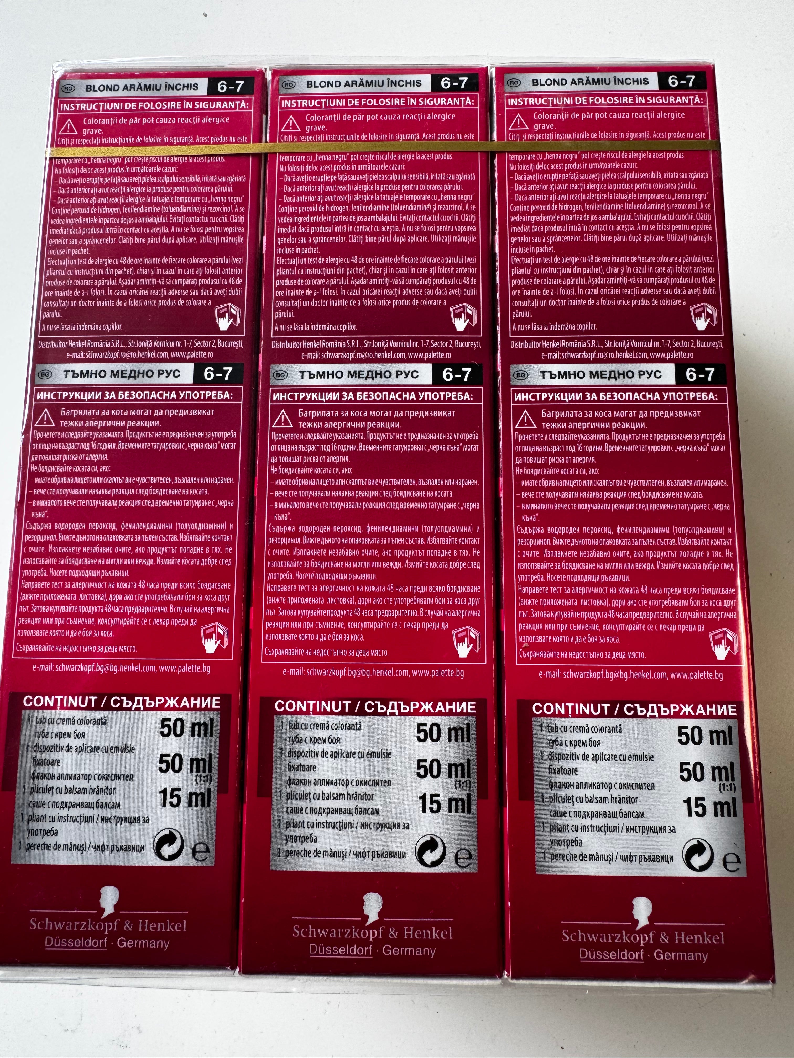 3-pack Schwarzkopf Palette SalonColors 6-7 (Dark Copper Blonde) – Remaining stock expired 