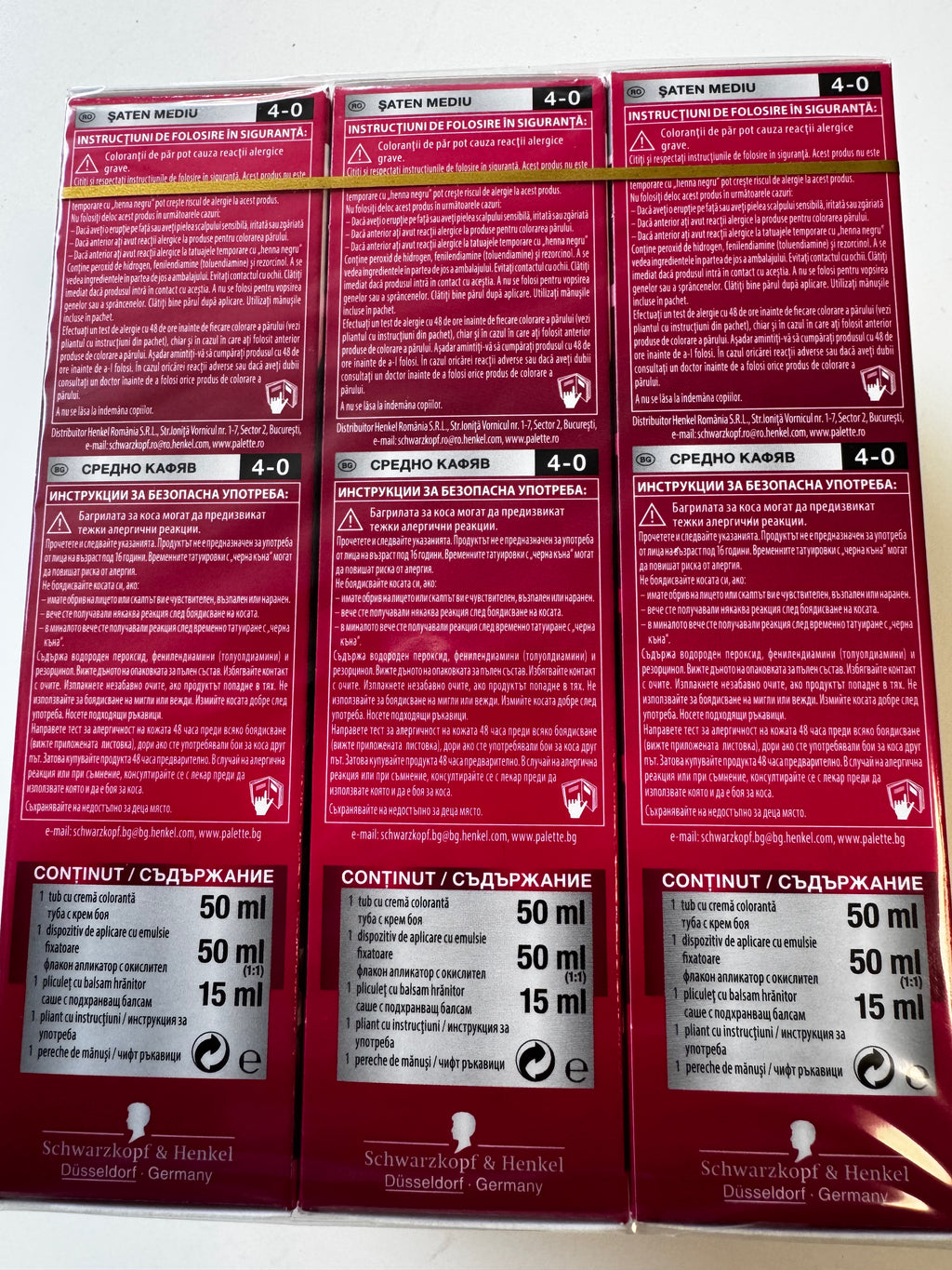 3-pack Schwarzkopf Palette SalonColors 4-0 Medium Brown (expires) 