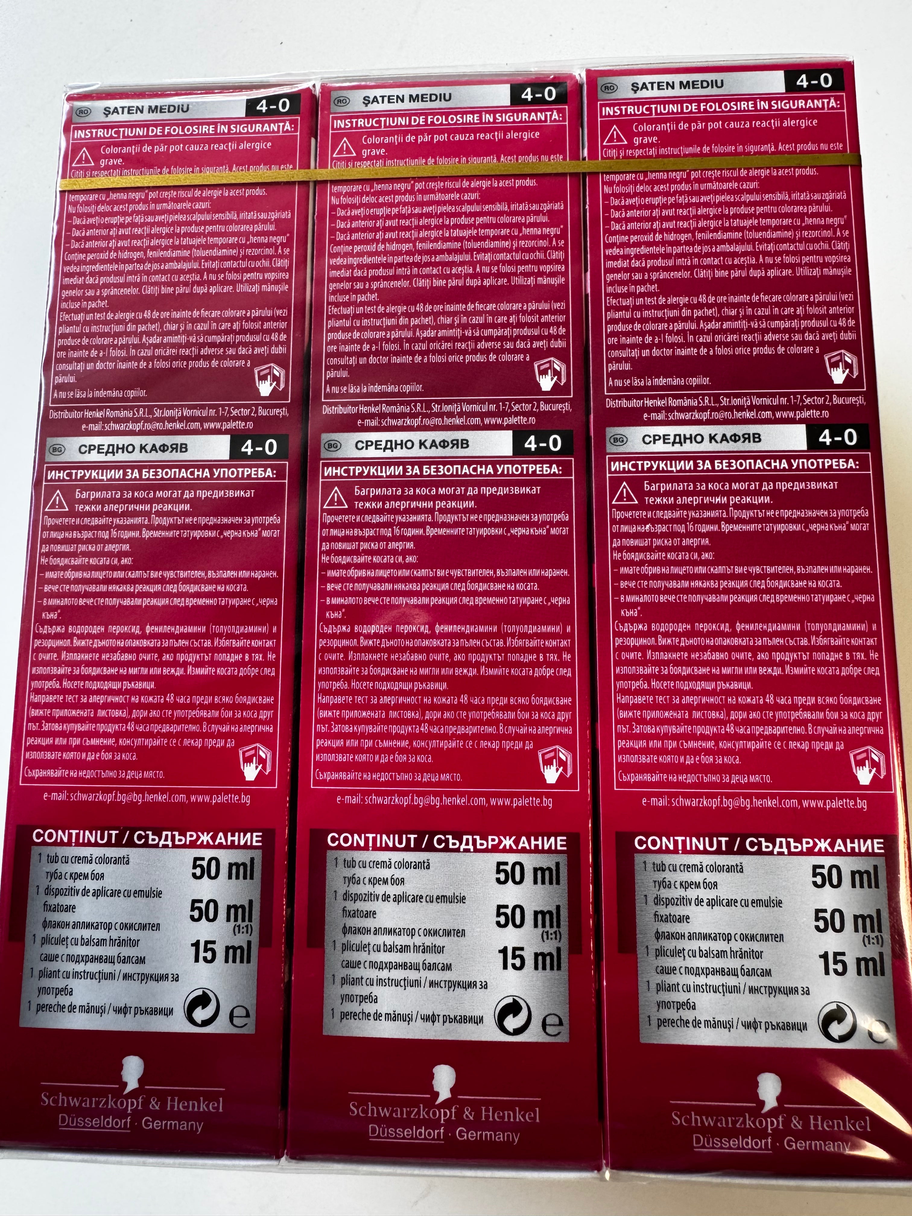 3-pack Schwarzkopf Palette SalonColors 4-0 Medium Brown (expires) 