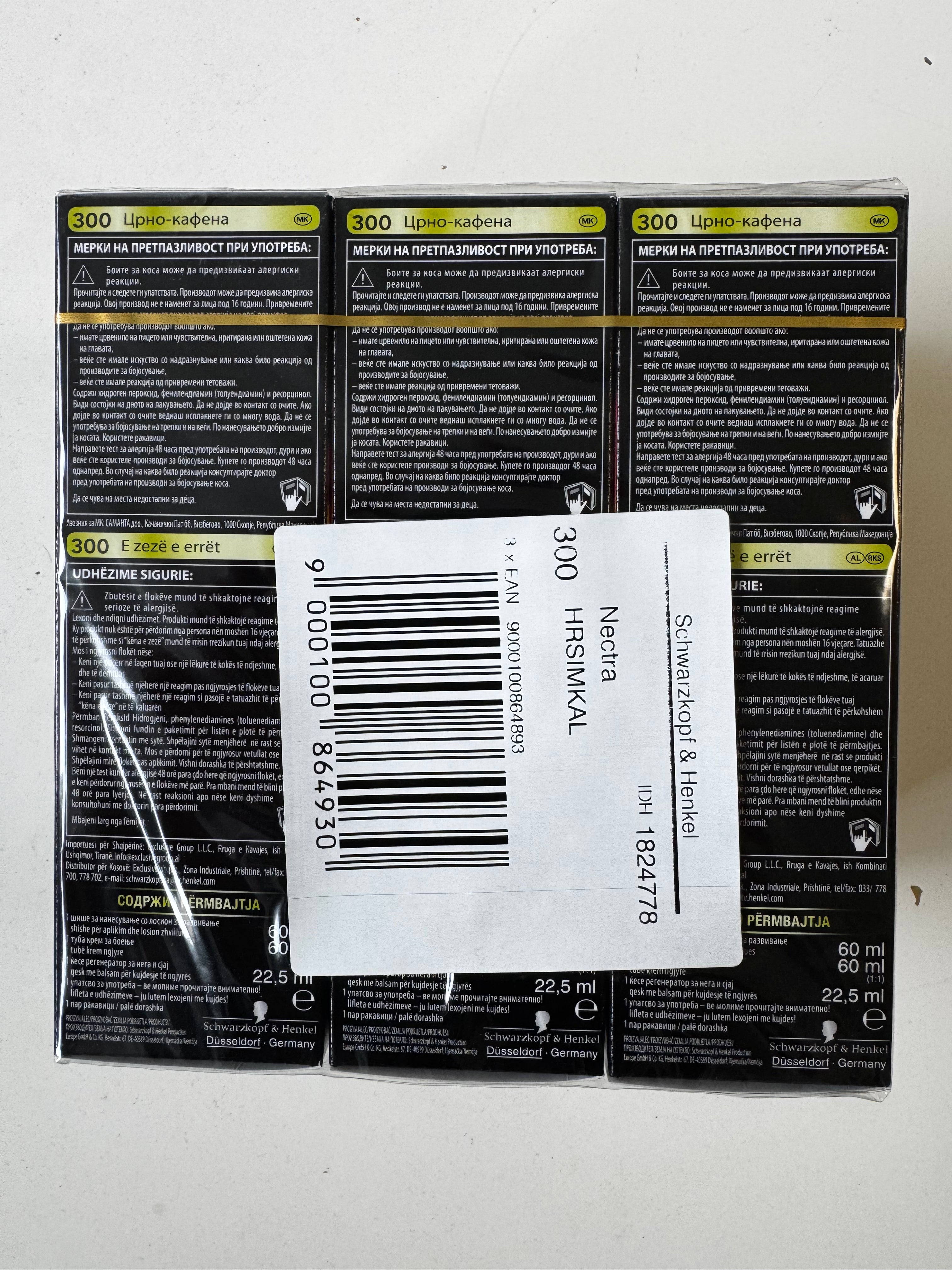 3-pack Schwarzkopf Nectra Color 300 Black Brown / Black Brown (remaining stock, expiry date exceeded) 
