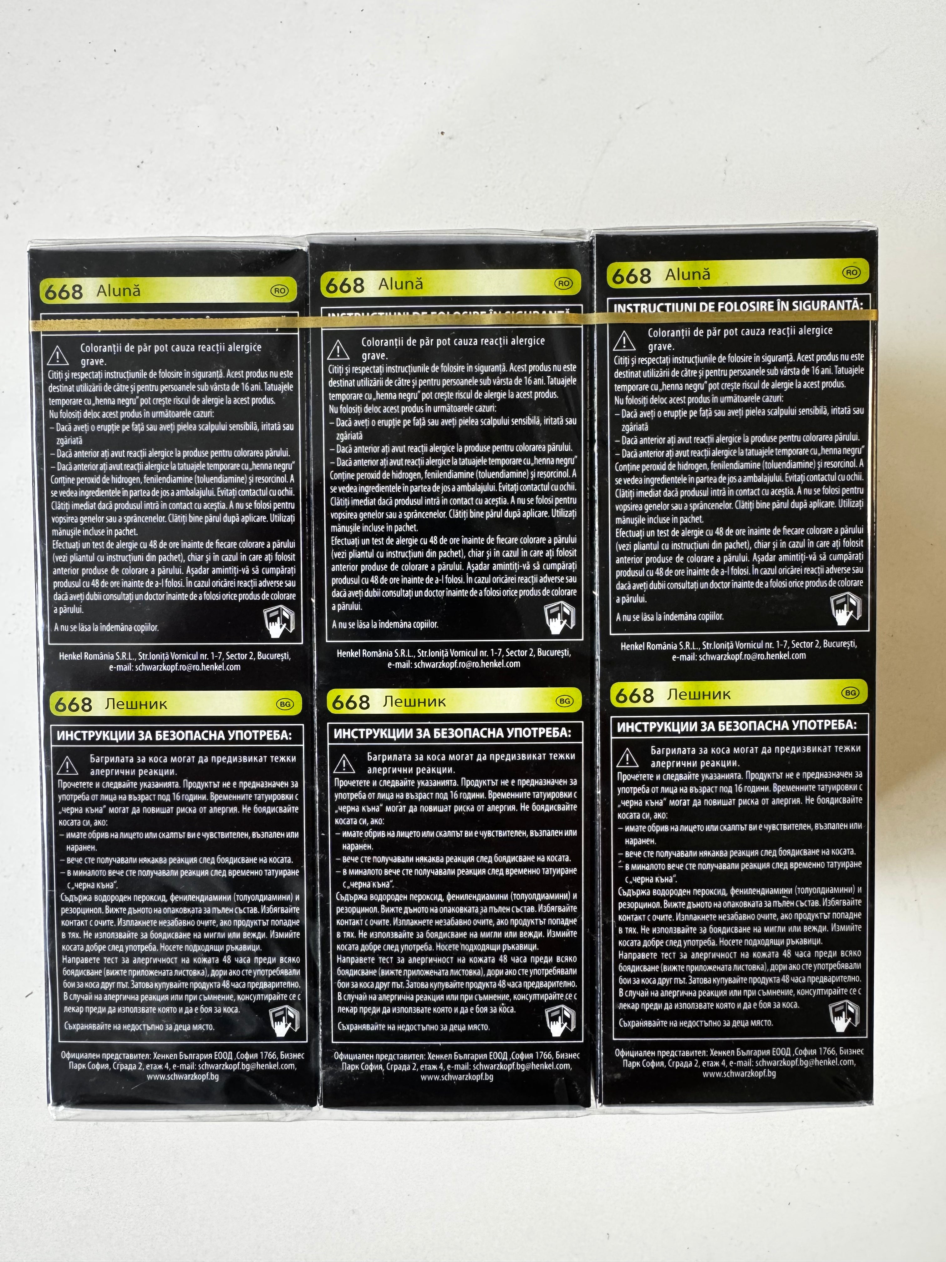 3-pack Schwarzkopf Nectra Color 668 Hazelnut / Hazelnut Brown (remaining stock expired) 