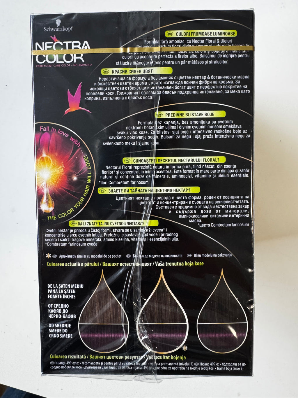 3-pack Schwarzkopf Nectra Color 499 Dark Cherry (expires) 