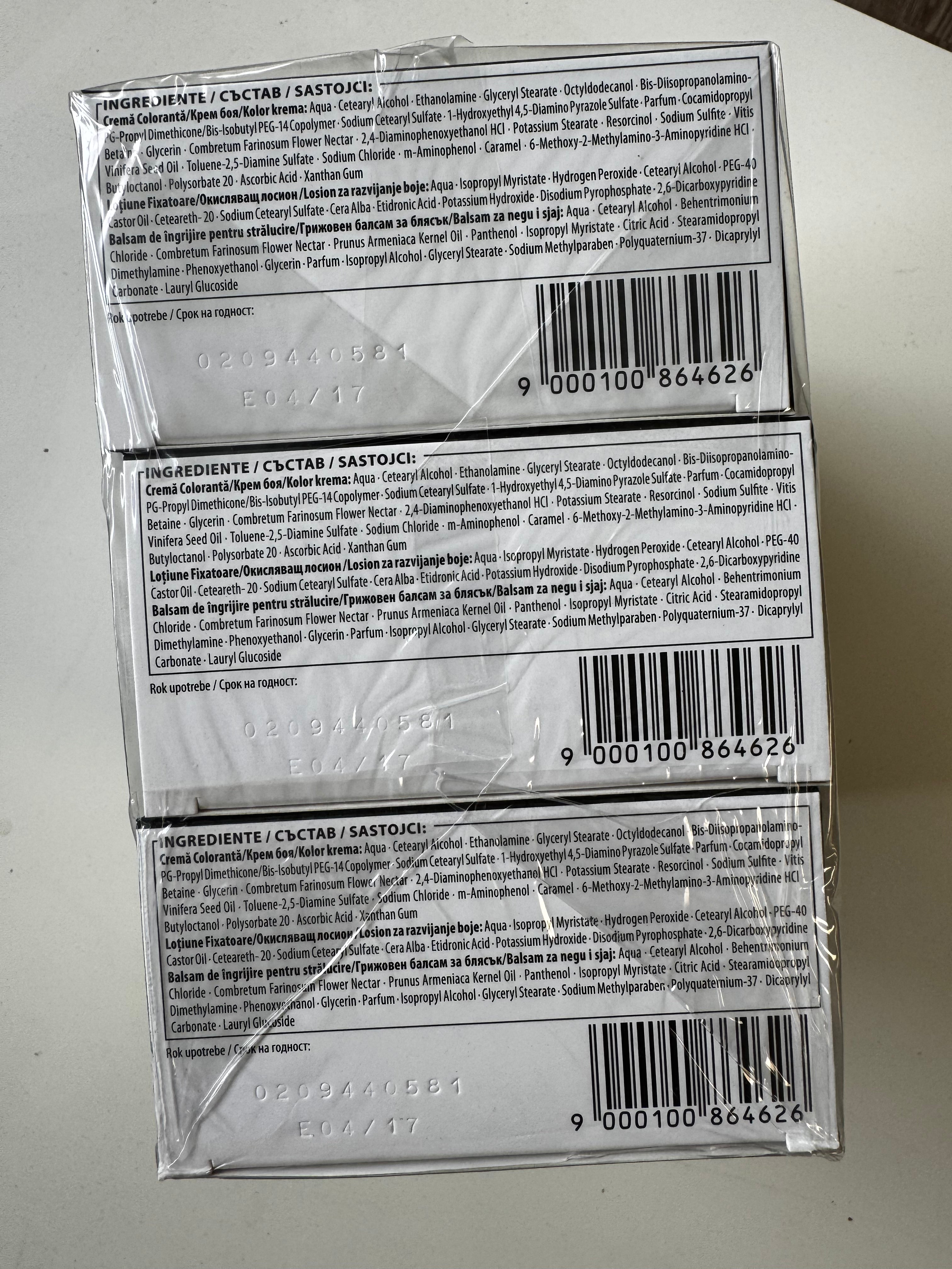 3-pack Schwarzkopf Nectra Color 499 Dark Cherry (expires) 